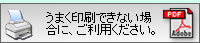PDF�t�@�C��